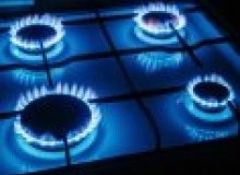 Kwikfynd Gas Appliance repairs
aveley